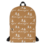"Multi Benji" Nude (White logo) Backpack W/Front pouch