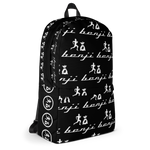 "Multi Benji" Black (White logo) Backpack W/Front pouch