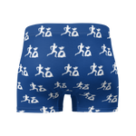 "Run it up print/ Benji" Blue (White logo) Boxer Briefs