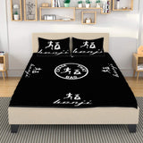 "Original Benji" Black (White logo) Polyester Quilt Bed Sets