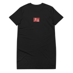 W. "Sup. Run it up" Black (Red Embroidered logo) Organic cotton Oversized t-shirt/dress