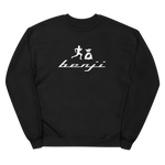 "Original Benji" Black (White logo) Unisex fleece sweatshirt