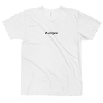 "Single Benji" White (Black logo) Embroidered T-Shirt